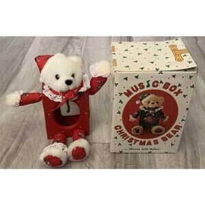 TEDDY BEAR MUSIC BOX CHRISTMAS PACKAGE BEAR PLAYS JINGLE BELLS Picture Frame Vtg